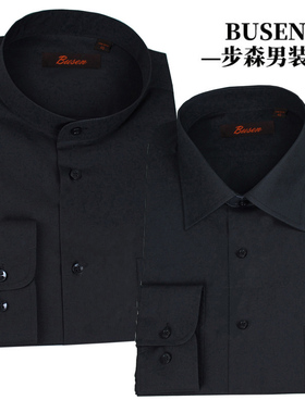 步森衬衫标准版有口袋男式长袖衬衣商务职业装纯黑色免烫衬褂包邮