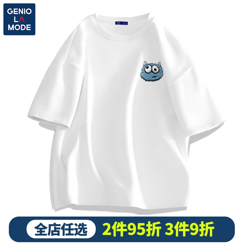 GENIOLAMODE短袖t恤男夏季纯棉日系简约大码白色打底半袖
