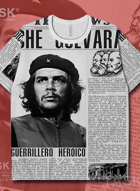 古巴英雄切格瓦拉英勇的游击队员历史报纸速干T恤男女短t设 无界