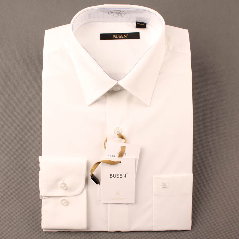 步森衬衫 BUSEN步森男式长袖衬衫新款商务衬衣乳白色职业正装衬褂