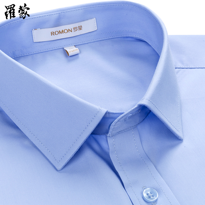 罗蒙夏季短袖衬衫男2024蓝色商务休闲工装上班正装中青年男士衬衣