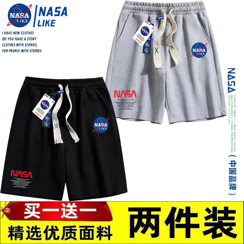 NASA联名短裤男士夏季五分裤宽松休闲运动裤潮流百搭情侣沙滩裤子