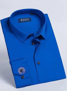 ENZO时尚商务休闲男士衬衫修身衬衫特价包邮