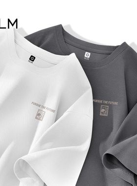 森马集团品牌小华夫格短袖T恤男夏季半截袖潮流简约男款五分袖
