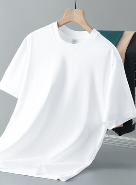 重磅纯棉短袖t恤男女夏季2024新款纯色白色上衣服全棉半袖打底衫