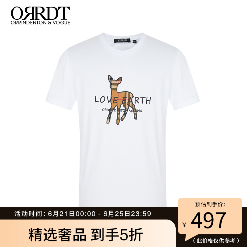 ORRDT澳林丹顿短袖T恤衣服新款男青年夏季圆领款修身印花