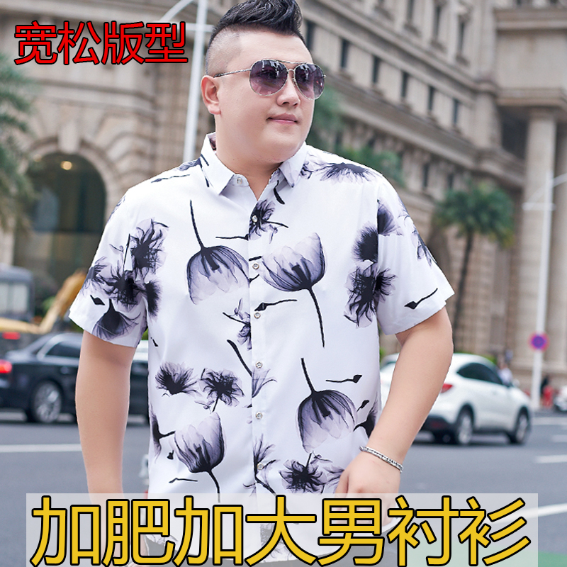 中国风胖子大码短袖衬衫男宽松加肥加大号肥佬水墨印花潮胖男衬衣