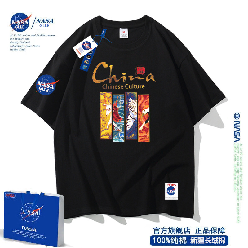 NASA 官网联名国潮短袖t恤夏季男士宽松纯棉潮牌半袖2022新款体恤