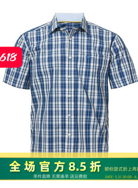 POLO圣大保罗品质男装夏季款商务衬衣短袖衬衫PS14WH118中年棉制