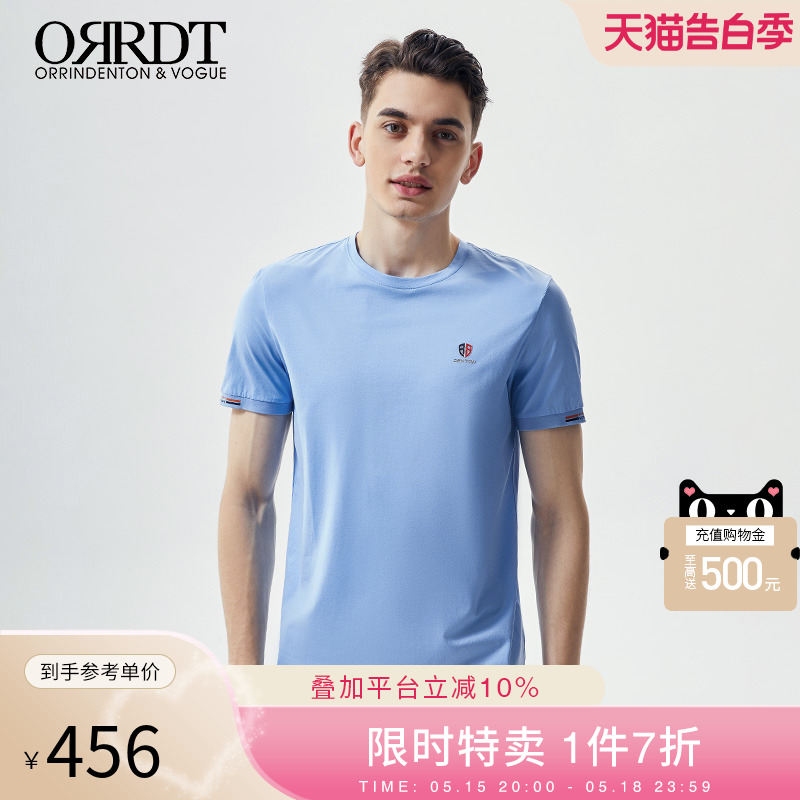 ORRDT澳林丹顿短袖T恤衣服新款男青年夏季圆领款修身印花