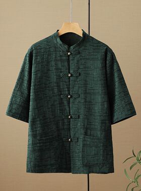 中国风棉麻短袖衬衫夏季男士提花棉麻复古唐装盘扣立领五分袖衬衣