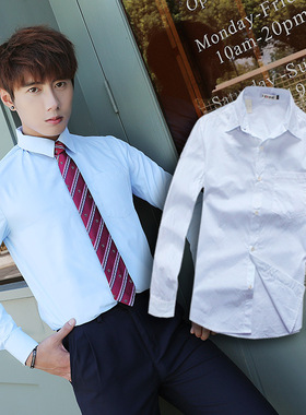 春季新款日韩主打个性男生衬衫学院风校服制服衬衣学生装纯白打底