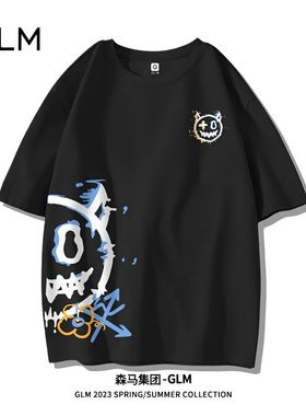 森马集团品牌嘻哈潮流短袖t恤男夏季薄款宽松大码黑色纯棉上衣
