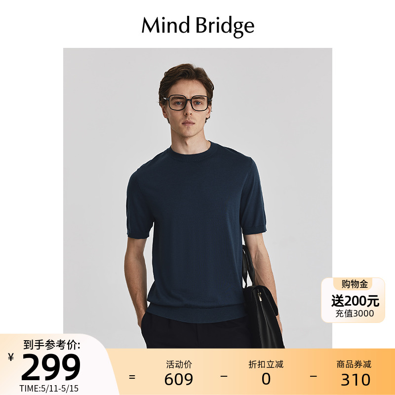 MindBridge百家好2024夏季新款羊毛衫短袖男士韩版T恤圆领上衣