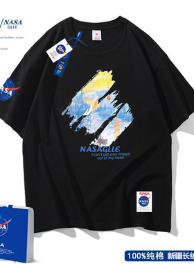 NASA 官网夏季纯棉短袖T恤男宽松潮牌重磅体恤百搭潮流新款半袖