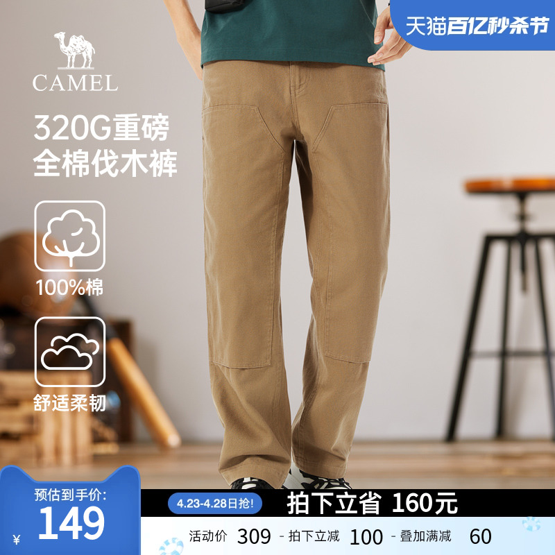 骆驼男装伐木工装裤男士2024新款夏季宽松重磅纯棉直筒休闲长裤子