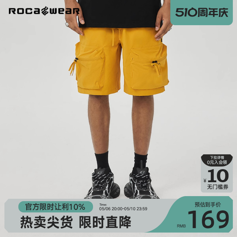 Rocawear美式潮牌机能风工装运动短裤大口袋直筒休闲五分裤子男