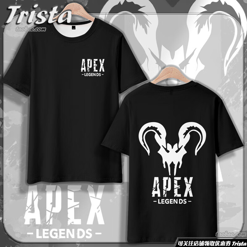 apex英雄周边衣服游戏恶灵 罗芭 地平线印象猎杀者夏装短袖T恤男