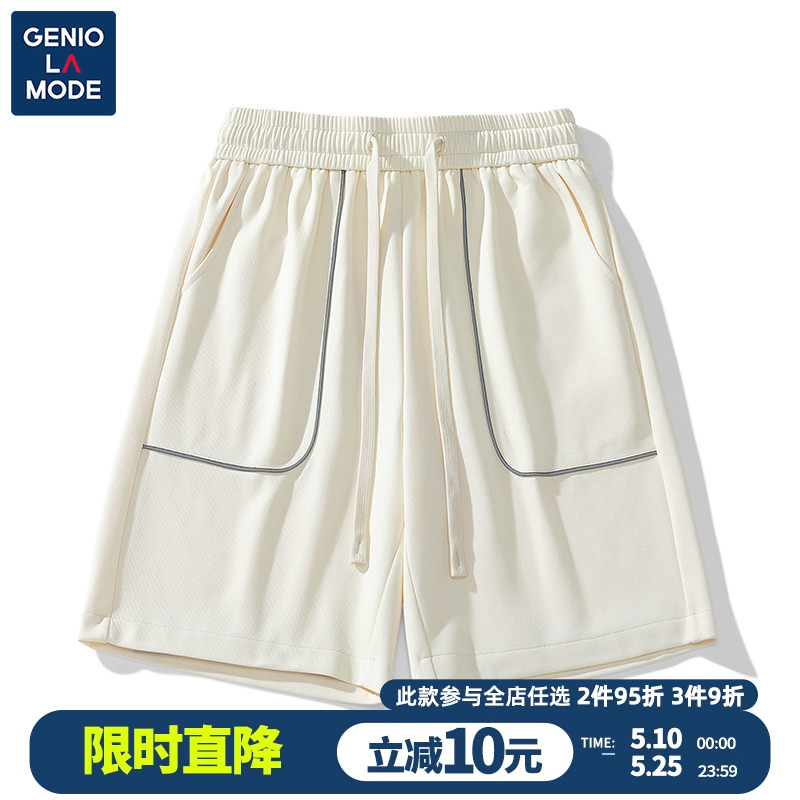 Genio Lamode潮牌短裤男夏天跑步运动2024新款美式篮球大码5分裤