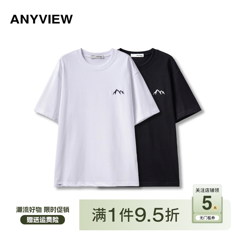 ANYVIEW艾尼威男式T恤2023圆领印花休闲短袖设计师款  2321T6017