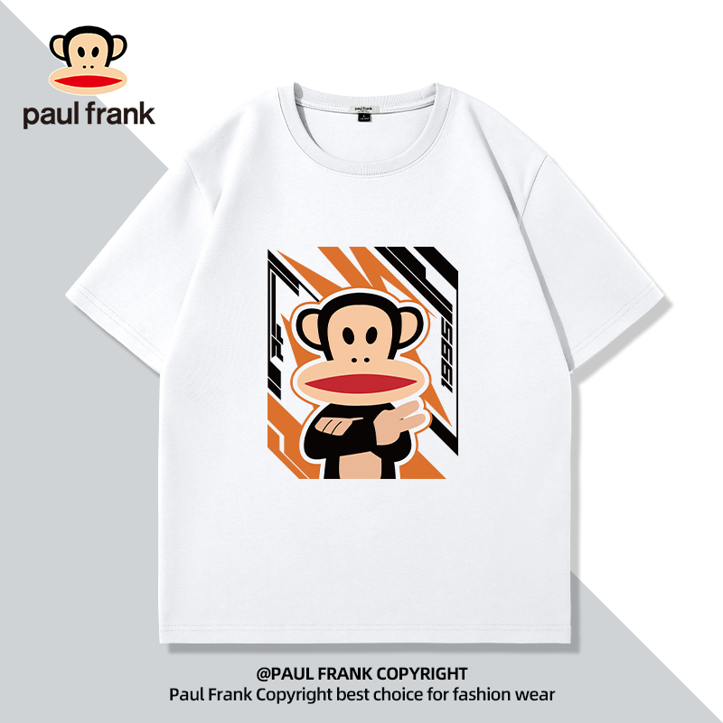 Paul frank/大嘴猴男生短袖T恤夏季新款260克重磅纯棉白色体恤衫