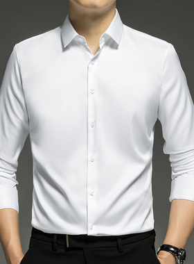 白色衬衫男长袖高端商务免烫抗皱初秋季衬衣轻熟风高级感男装寸衫