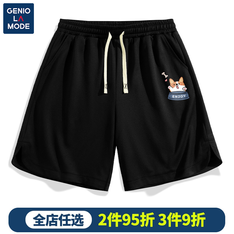 Genio Lamode短裤男夏季薄款美式柯基直筒运动裤子潮牌开叉休闲裤