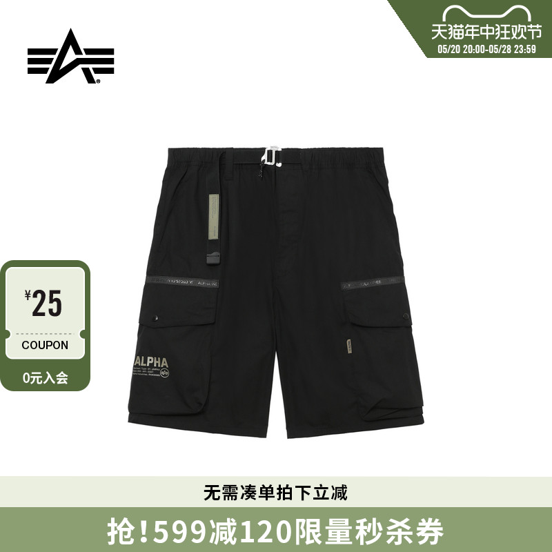 Alpha Industries男装新品军风纯色腰带大口袋休闲短裤1071LXM
