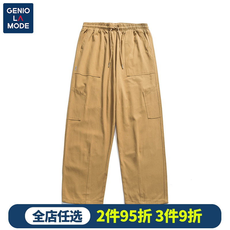 GENIOLAMODE卡其色伐木工装裤男春季美式高街直筒休闲裤