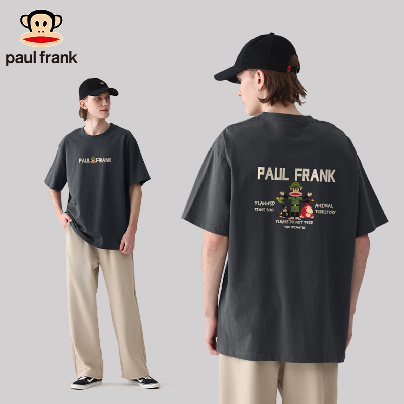 Paul frank/大嘴猴260克重磅短袖男款夏季美式oversize纯棉T恤男