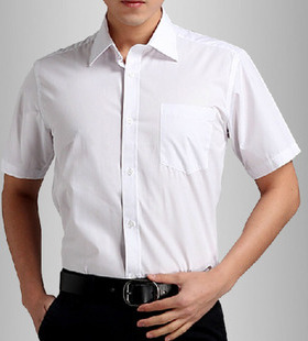 夏男士短袖衬衫修身免烫银行公司上班面试商务休闲白衬衣印字logo