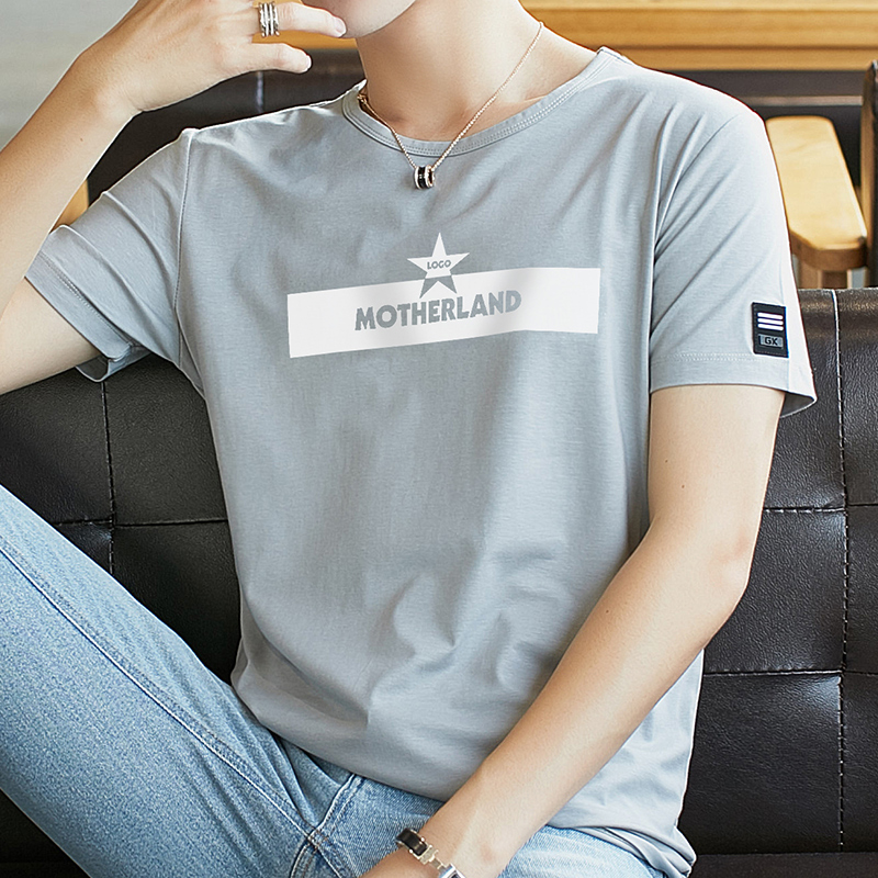 莫代尔t恤短袖男士夏季衣服韩版潮流男生体恤冰丝半袖灰色丅恤衫