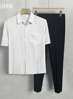 条纹白衬衫黑西裤套装潮牌男新中式国风套装男免烫户外五分袖衬衣