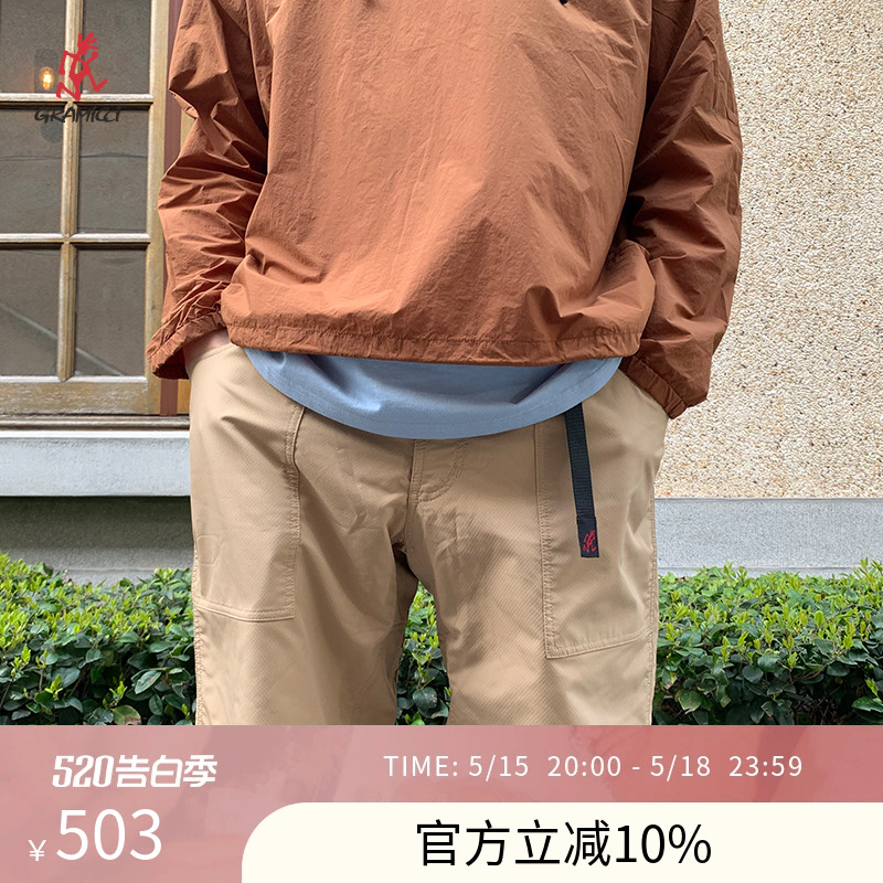 GRAMICCI小野人男女同款潮流工装大口袋情侣短裤滑板裤GUP-21SC02