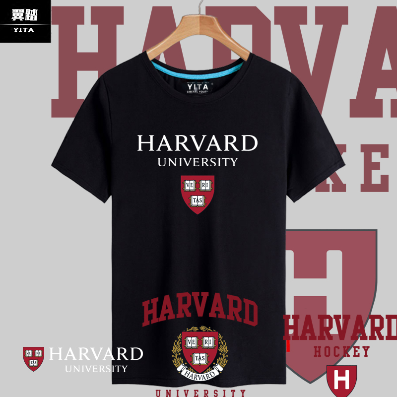 哈佛大学校园文化Harvard University纪念短袖T恤衫男女纯棉衣服