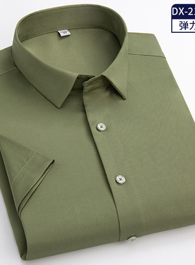 军绿色免烫寸衫冰丝弹力仿丝绸短袖衬衫男青年商务职业工装工作服