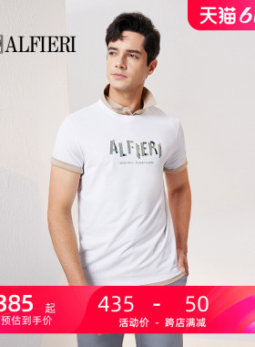 Alfieri艾法利2024夏季新款透气舒适速干字母图案圆领男士短袖T恤