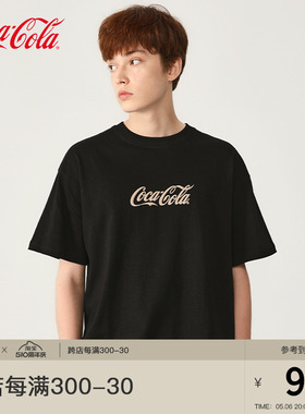 Coca-Cola/可口可乐 夏季冰感短袖t恤男美式复古体恤夏装潮牌衣服