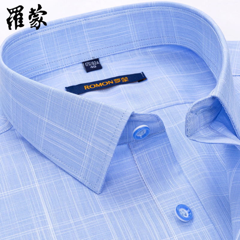 罗蒙短袖衬衫男2024夏季商务休闲男装中青年男士蓝色格子半袖衬衣