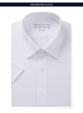 夏季云感竹纤维方领男衬衫短袖修身半袖休闲白色商务正装简约衬衣