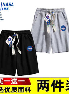 NASA联名外穿短裤男士夏季潮牌时尚五分裤情侣款宽松百搭大码裤子