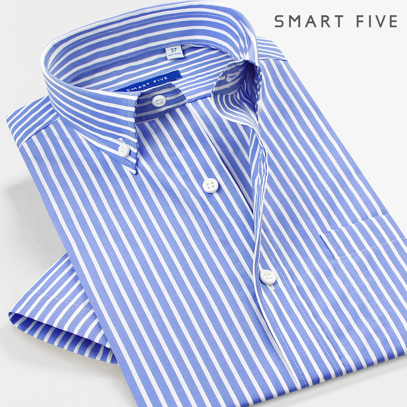 男装夏季蓝白条纹衬衫商务正装青年修身纯棉免烫上班通勤短袖衬衣