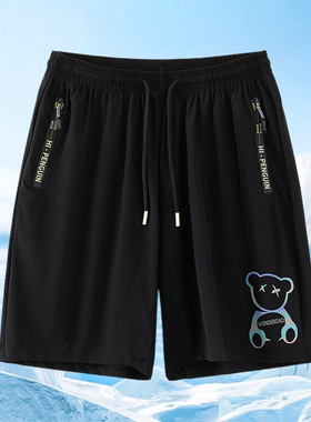 冰丝休闲短裤子男夏季运动直筒宽松黑色小熊五分裤凉感速干沙滩裤