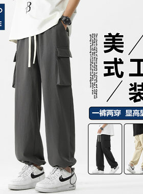 森马集团 GENIOLAMODE工装裤男夏季薄款潮牌美式宽松直筒休闲裤子