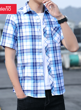 班尼路格子衬衫男士短袖韩版修身青少年学生半袖帅气衬衣潮流薄款