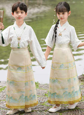 儿童汉服新中式马面裙中国风男女童六一大合唱演出衣服国学服套装