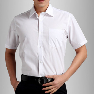 夏男士短袖衬衫修身免烫银行公司上班面试商务休闲白衬衣印字logo