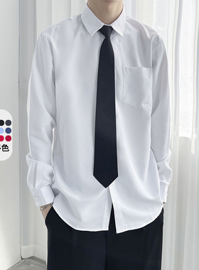 白色长袖衬衫男宽松纯色寸衫男生DK制服短袖送领带毕业衬衣学院风
