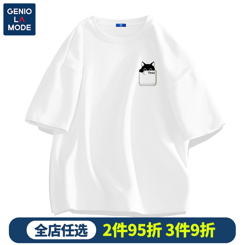 Genio Lamode日系纯棉短袖男夏季白色卡通猫t恤学生潮流百搭半袖