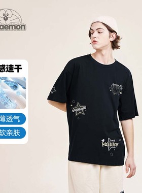 DORAEMON/哆啦A梦短袖t恤男夏季2024新款透气潮牌纯棉圆领半截袖T